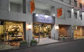 新宿普乐美雅凯宾酒店
